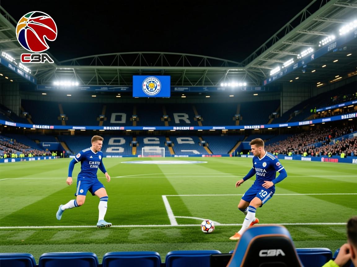 莱斯特城战平切尔西，守住中游席位  第2张